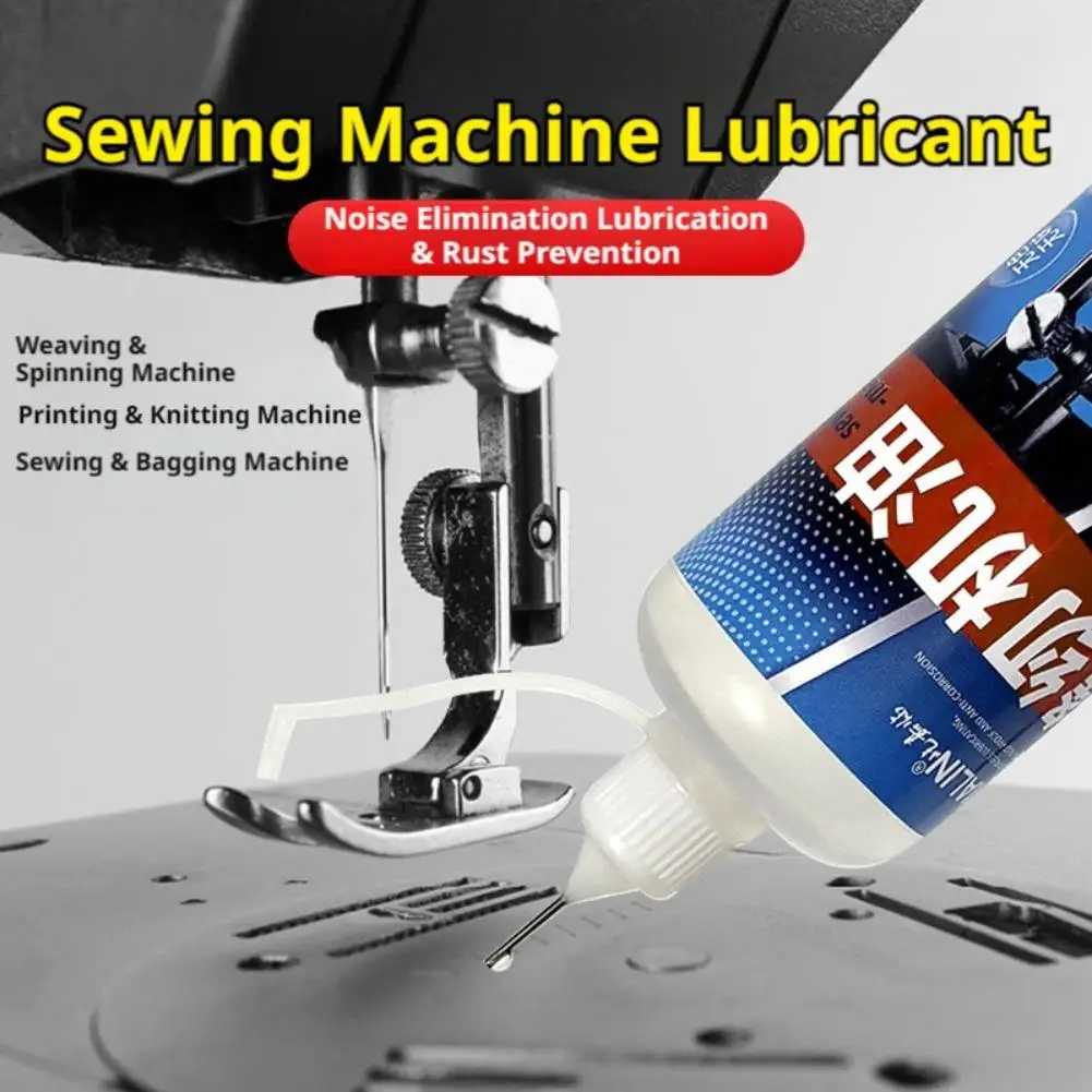 30/120ml Sewing Machine Maintenance Oil Anti-Rust Lubricant with Needle Dispenser for Easy Use Anti-Corrosion Needle