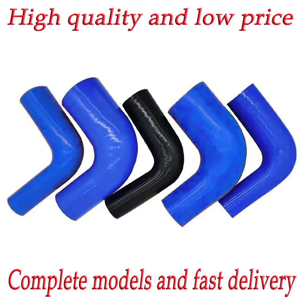 Automotive silicone hose 45 degree angle variable diameter bend pipe, Large and small, Cloth clamped rubber water pipe