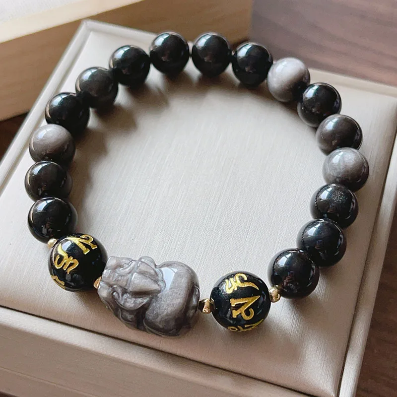 

Natural Silver Stone Bracelet Men's Zodiac Anniversary Year Six Words Proverbs Beaded Bracelet Temple Scenic Spot Same Style Luc