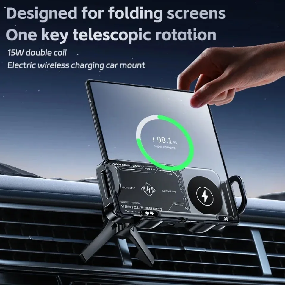 Dual Coil Fold Screen Car Fast Wireless Charger Stander For Samsung Galaxy Z Fold6 Fold5 Fold4 S24 Ultra iPhone 17 16 15 Pro Max
