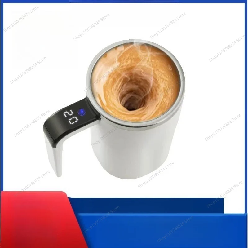 For Household Automatic Mixing Cup Electric Portable Coffee Cup for Fitness