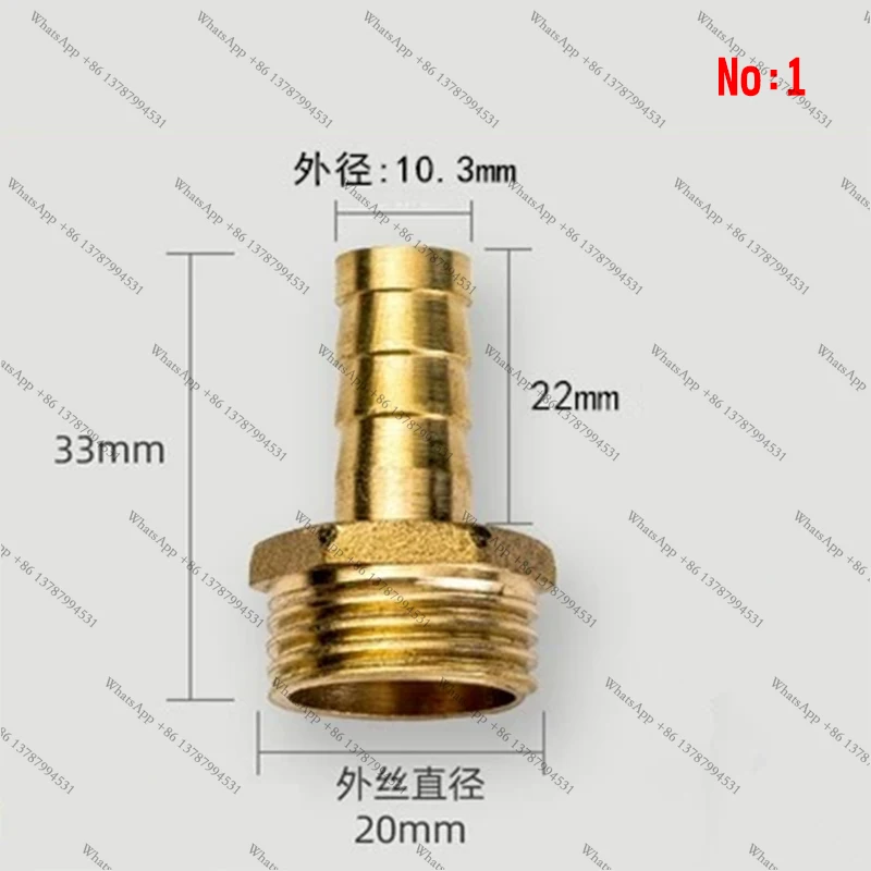 Gas stove universal joint 4-point inlet elbow inner and outer wire pagoda copper screw mouth water heater gas stove accessories