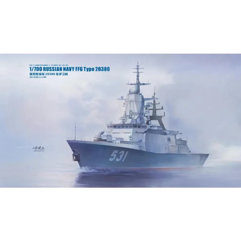 

Dreammodel DM70013 Масштаб 1/37, российский военно-морской флот, FFG, тип 20380, комплект пластиковых моделей для сборки эскорта