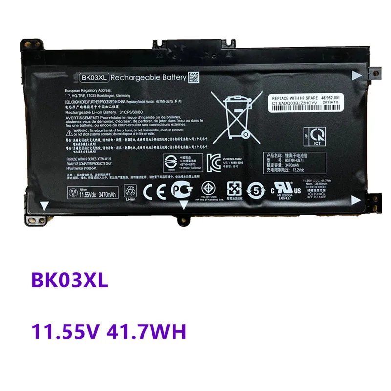 Batería BK03XL para HP Pavilion X360 Convertible 14m-ba0xx 14-ba000 14m-ba013dx 14m-ba011dx 14m-ba1xx 916811-855 41.7WH/3615mAh