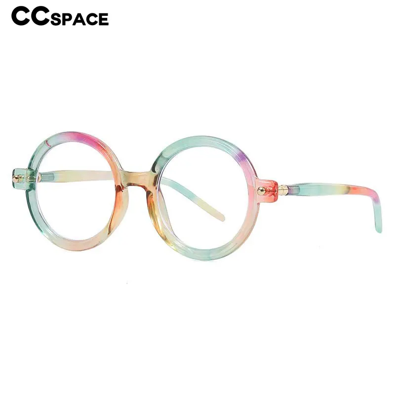 54567 Retro Round Glasses Frame Brand Men Women Anti-Blue Light Computer Goggles Eyeglasses