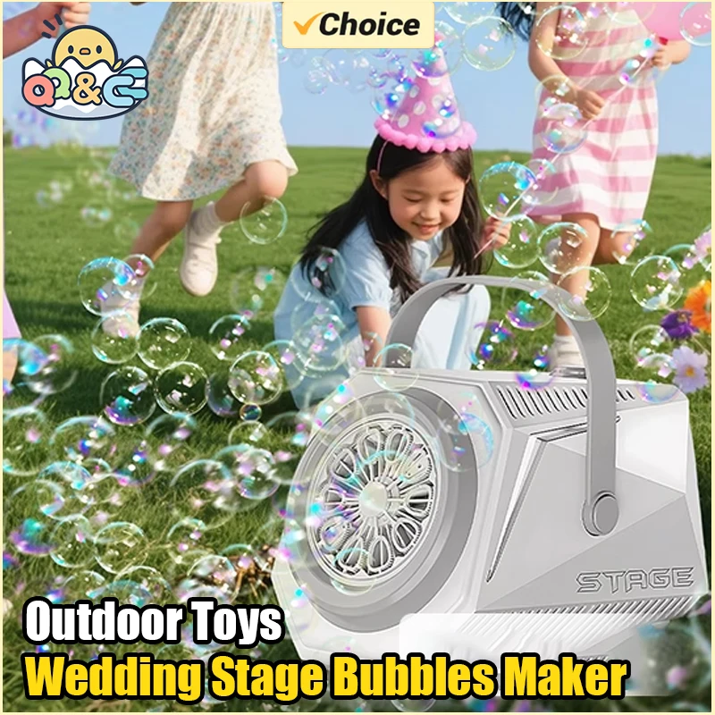ماكينة فقاعات أوتوماتيكية لمرحلة الزفاف صانع فقاعات ألعاب نفخ كاملة منفاخ الصابون الكهربائي للأطفال ألعاب خارجية لحفلات أعياد الميلاد #1