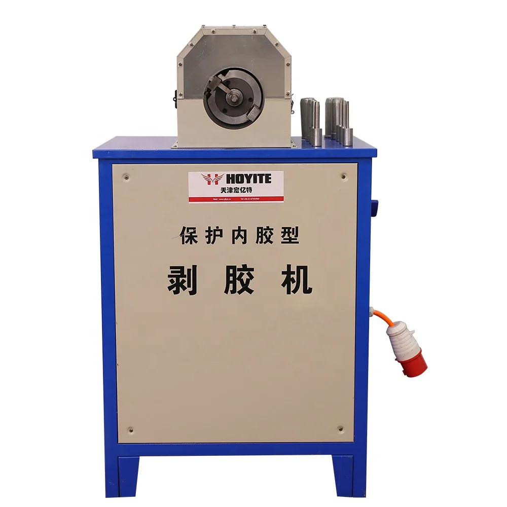 

HYT-B51 High Efficiency Outside Skiving Machine Waste Containers 2'' Hose Skiving Machine