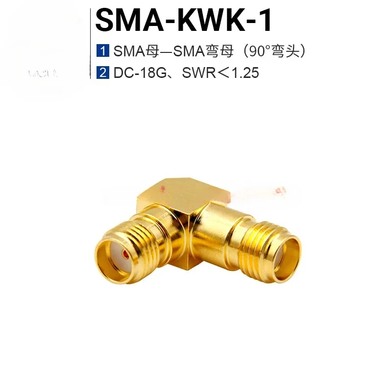 High Frequency Adapter SMA-KWK-1 Double Female Right Angle Elbow 0-18G