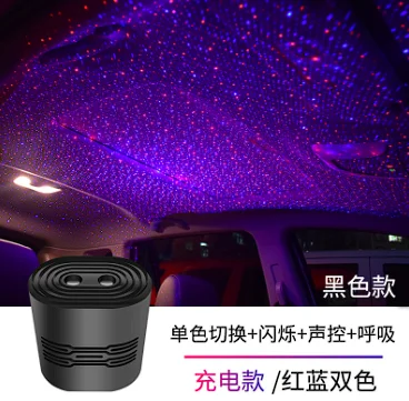

Star projector party lights laser stage light disco laser beam for Home Parties