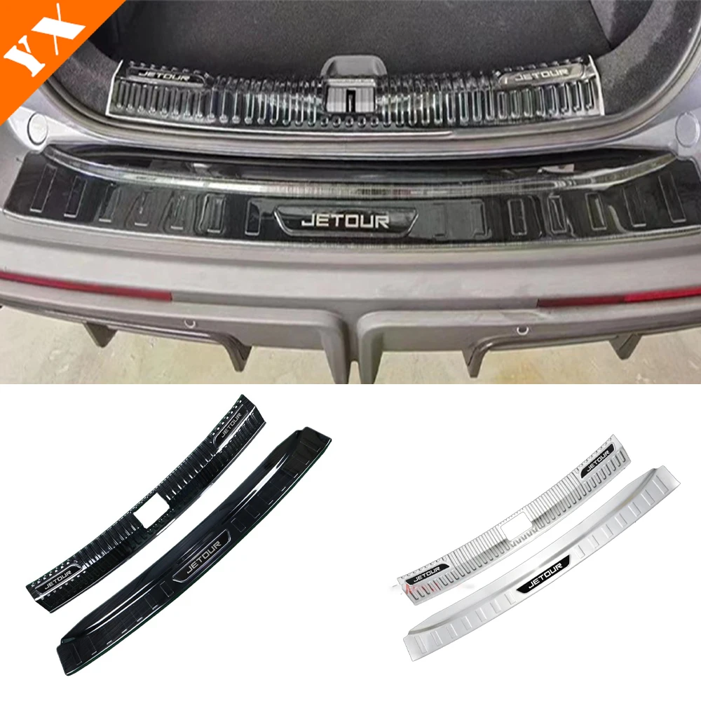 

For Jetour dashing 2024 2025 2026 accessories Stainless Black Trim Car Rear Trunk Protector Plate Anti Hit/Dust sill Cover