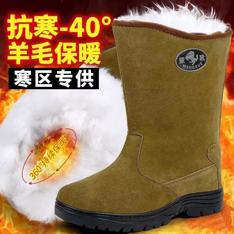 

Зимние мужские зимние ботинки 2025 года, толстые и морозостойкие ботинки со встроенным мехом, высоким берцем и плюшевыми хлопчатобумажными туфлями и лошадью.