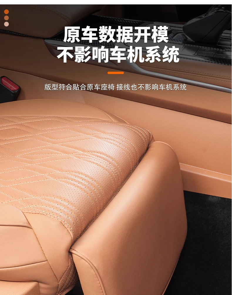 For GWM Tank 500 Hi4T / Hi4Z 2026 Car Co-pilot Electric Leg Support 90 Degree Adjustable Passenger Seat Leg Rest Leather Pad detail image 5
