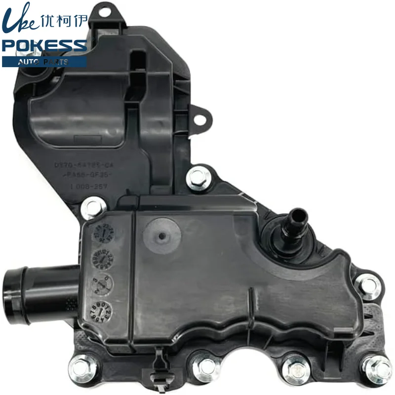 

Car Engine Valve Cover Oil Trap Valve Rocker Cover for Ford Kuga Mondeo Focus C-Max DS7G6A785CA DS7Z6A785F 2266326