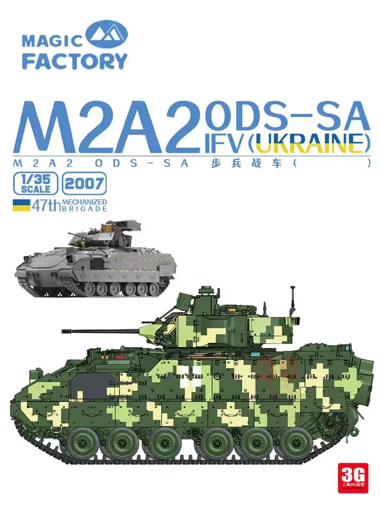 MAGIC FACTORY 2007 1/35 Scale Ukraine M2A2 ODS-SA IFV 47th Mechanizzed Brigade