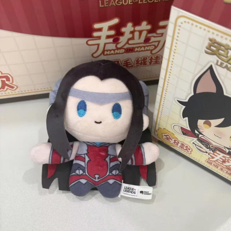 Pumki Genuine League Of Legends Hand-in-Hand Magnetic Plush