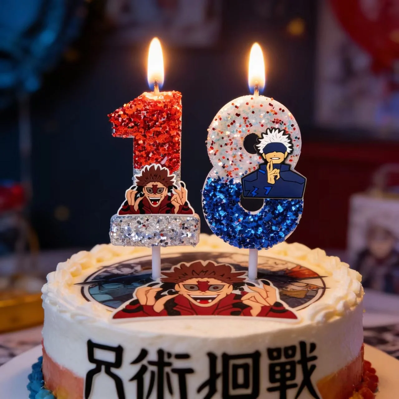 Jujutsu Kaisen Candle Number 0-9 Birthday Cake Candle Decoration Birthday Party Cake Topper Baby Shower Decoration Gift