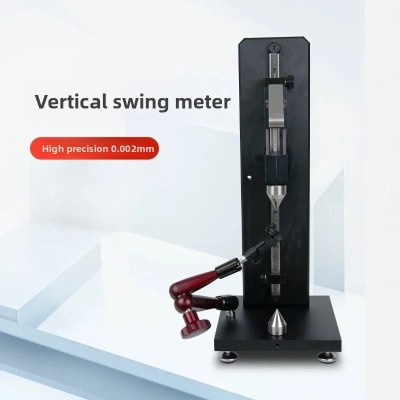 Model 815 High Precision Runout Tester Coaxiality Concentricity Radial Beat Inspection Measuring Instrument