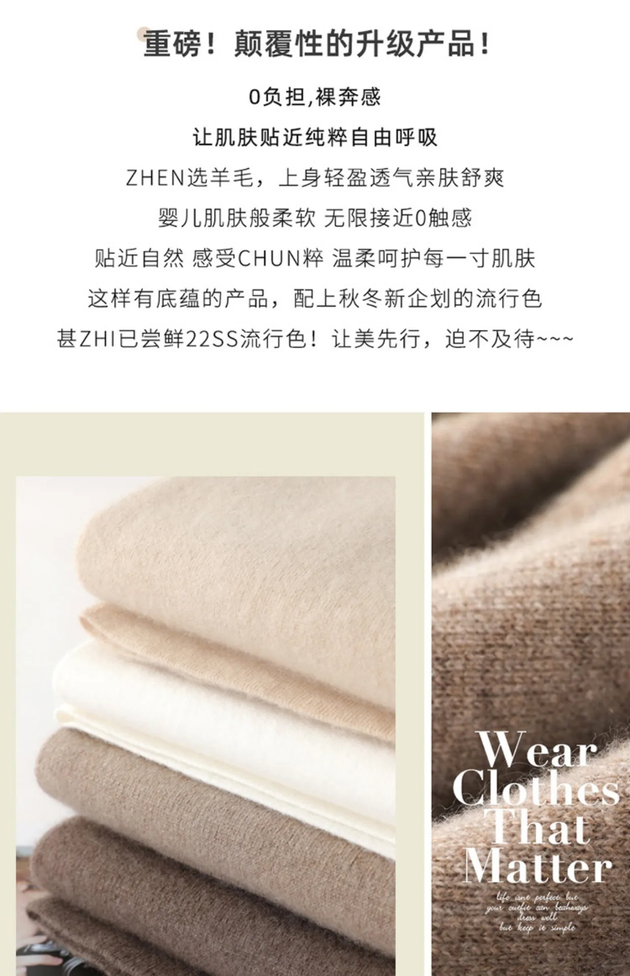 2024 New Autumn and Winter Solid Color Knitted Women's Wide-Leg Pants Thickened Casual Pants Temperament Commute Slimming