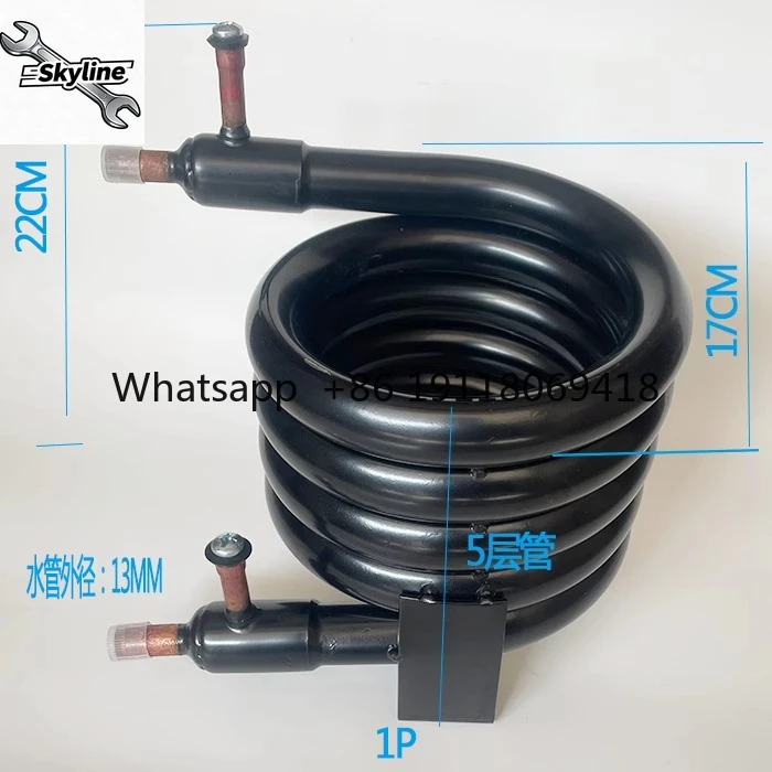 Ice maker water-cooled condenser air conditioning tube-in-tube heat exchanger 0.5 0.75 1 1.5 2 3 5 6 horsepower