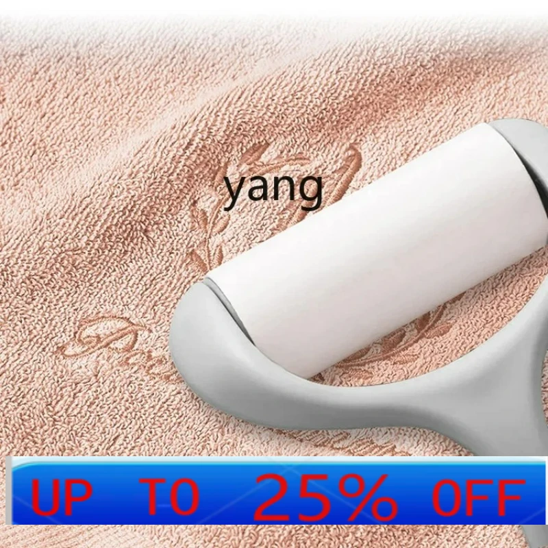 

LH Bath Towel Household Pure Cotton Absorbent Lint-Free Female Full Cotton Towel