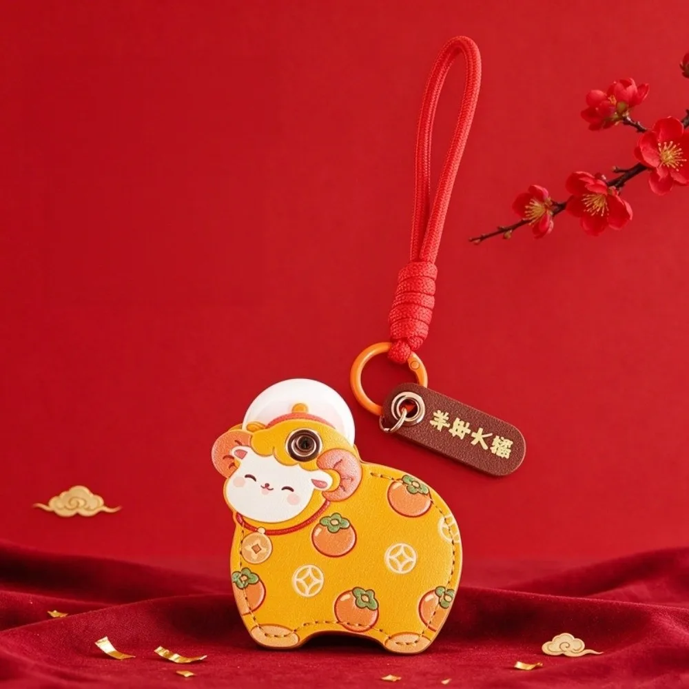 Lovely Blessing Words Goat Year Keychain Lucky Creative Access Card Holder Cute Protective Case Leather Lamb Pendant Keyfob