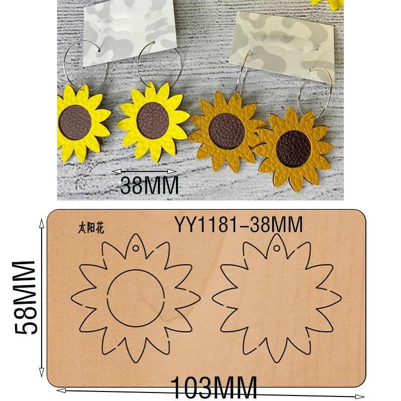 JK -Sunflower Earring Die Steel Regular Leather Cutting Tool, Suitable For General Die Cutting Machine