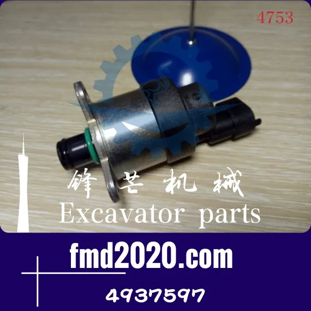 

Electronic fuel control actuator 4937597