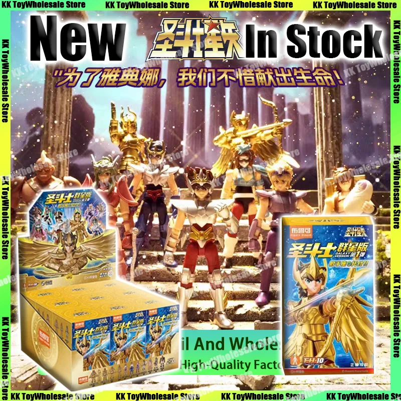 Original BLOKEES Saint Seiya Aiolos Shura Sagittarius Seiya GALAXY VERSION Toy Gold Assembled Action Figure Anime Customized