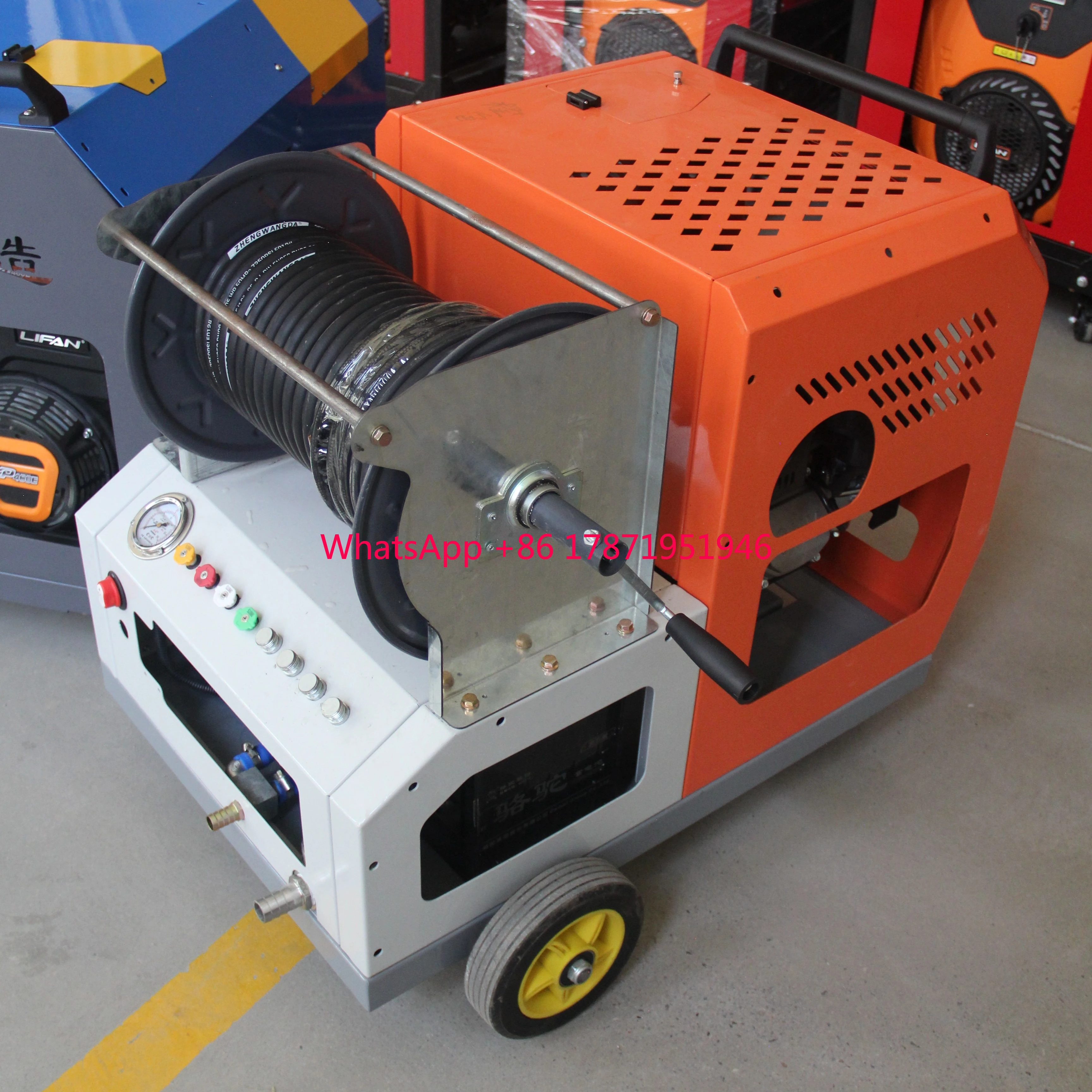 Safety Special Technology Accuracy German pump Cleaning machine cleaner sewer drain cleaning machine