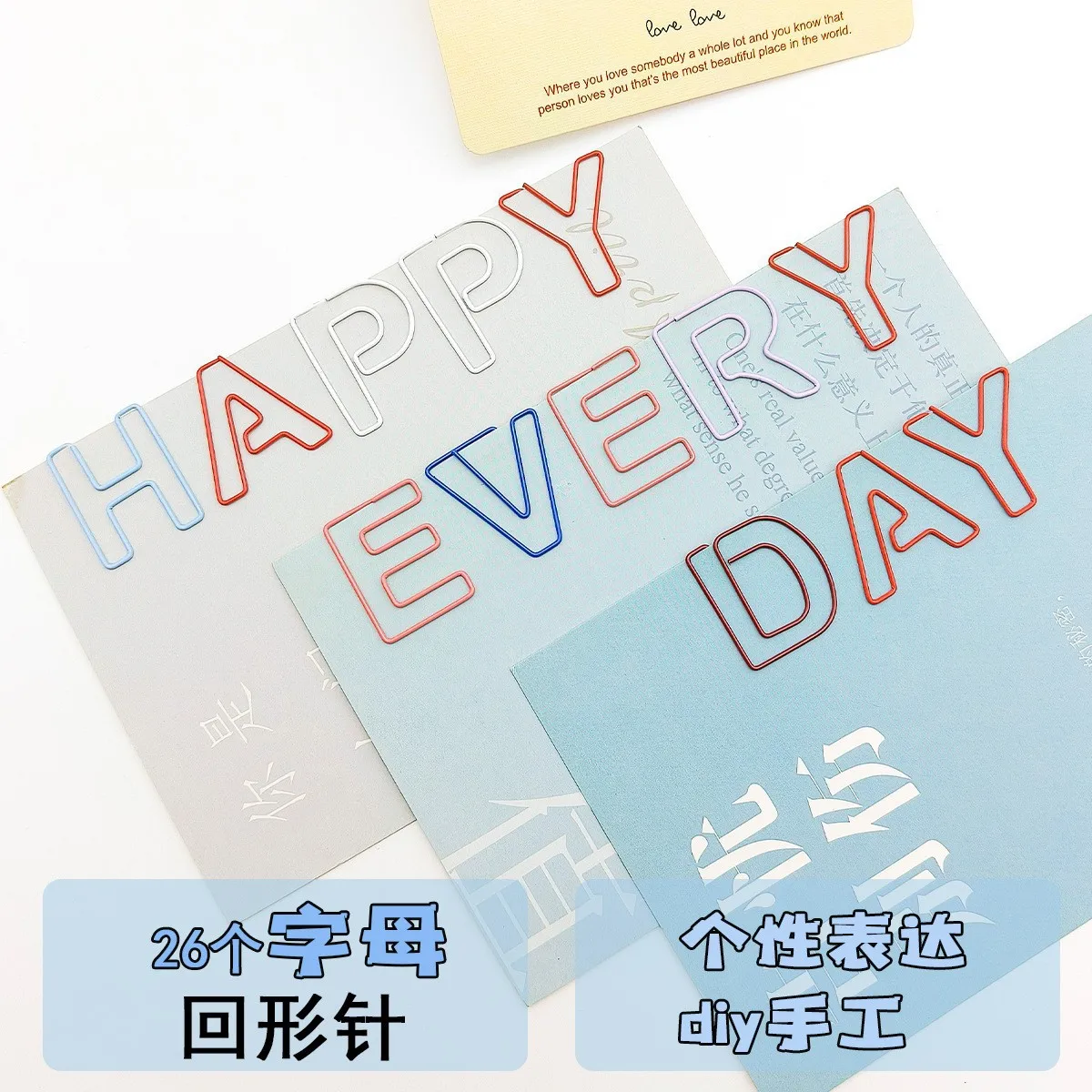 26 مشابك ورق للحروف الإنجليزية للصفحات مجموعة ملحقات تجليد مكتبية لطيفة يمكنك صنعها بنفسك مشابك ورق ملحقات مكتبية معدنية