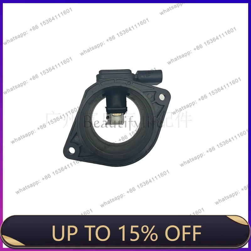 LD0000943348 Air quality, air flow meter sensor