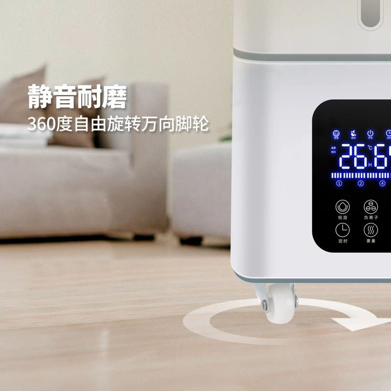 For  1.5kg/h Industrial Hypochlorous Humidifier Portable Plant Mushroom Humidifier Mist Maker Fogger Machine