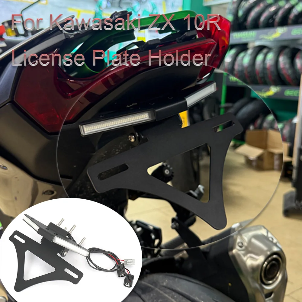 

Motorcycle Rear Tail Light Brake Turn Signals Integrated LED License Bracket New For KAWASAKI ZX-10RR ZX10R ZX10RR 2023-2025