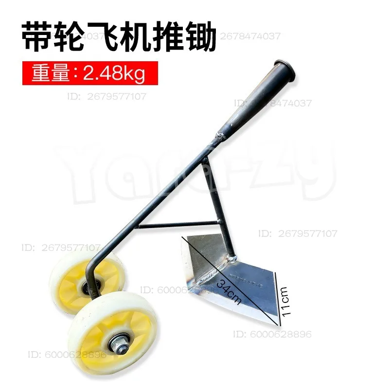 Hand Pushed Wheeled Hoe Manganese Steel Garden Weeder Soil Turning Loosening Tool