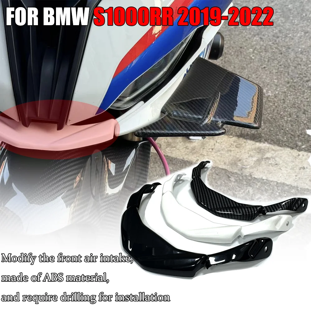 For BMW S1000RR M1000RR 2019 2020 2021 2022 Motorcycle Accessories forward air lip cover fairing