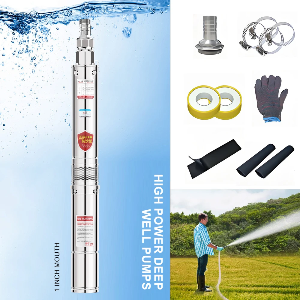 

Погружной насос для глубоких скважин 220В из нержавеющей стали, высоконапорный, с высокой производительностью, портативный, для глубоких скважин и сточных вод