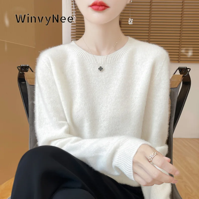 Minimalist WinvyNee Women Pure Wool Solid Tone Seamless One Piece Round Neck Jumper Trendy Versatile Fall Winter Top ZA1807009