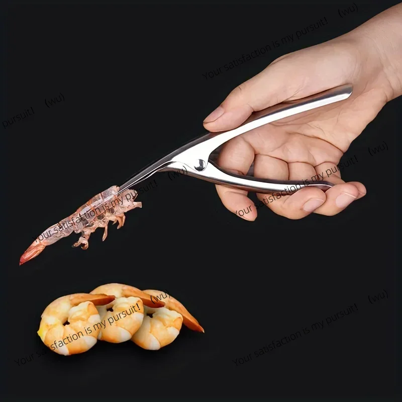 جهاز جديد لندى الروبيان من الفولاذ المقاوم للصدأ، سهل الإزالة، جهاز تحضير المأكولات البحرية للمطبخ الساخن #3