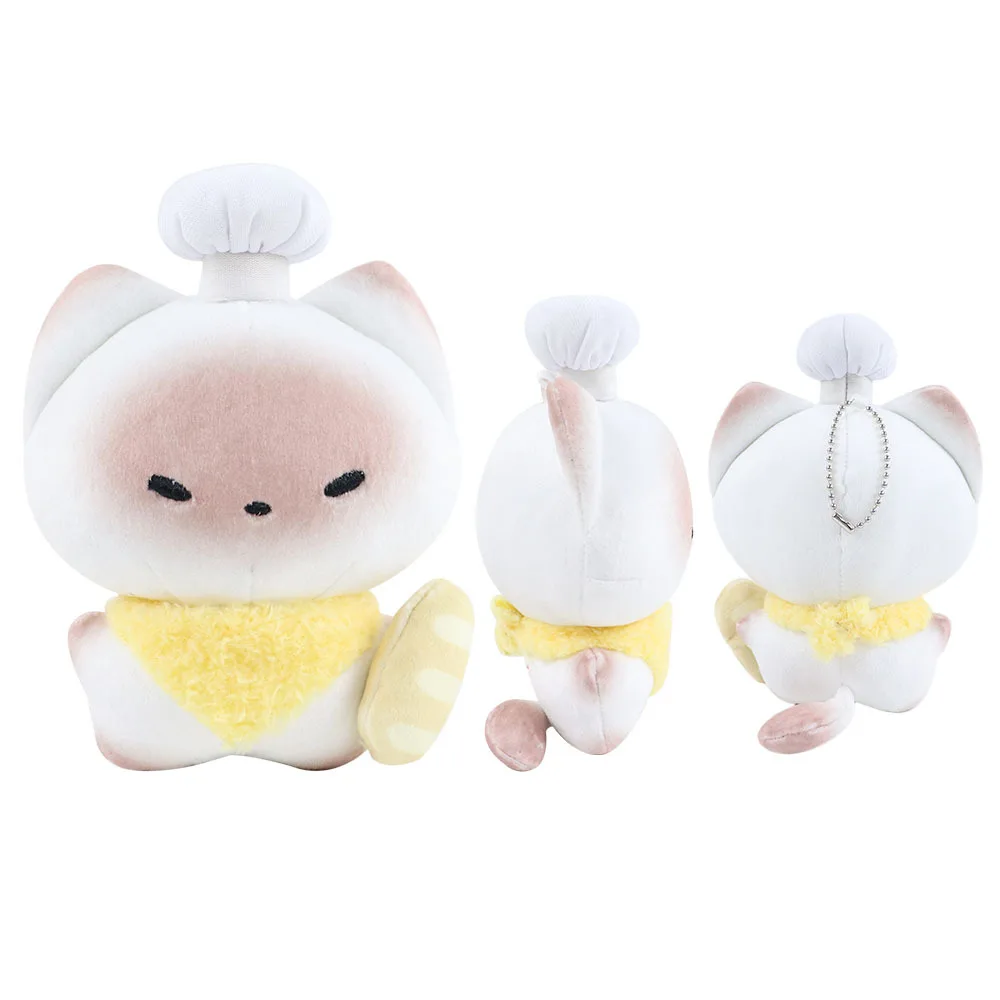

Super Cute Toast Bread Chef Cat Doll Creative Plush Cat Keychain Car Pendant Women Girls Exquisite Backpack Decoration Gifts