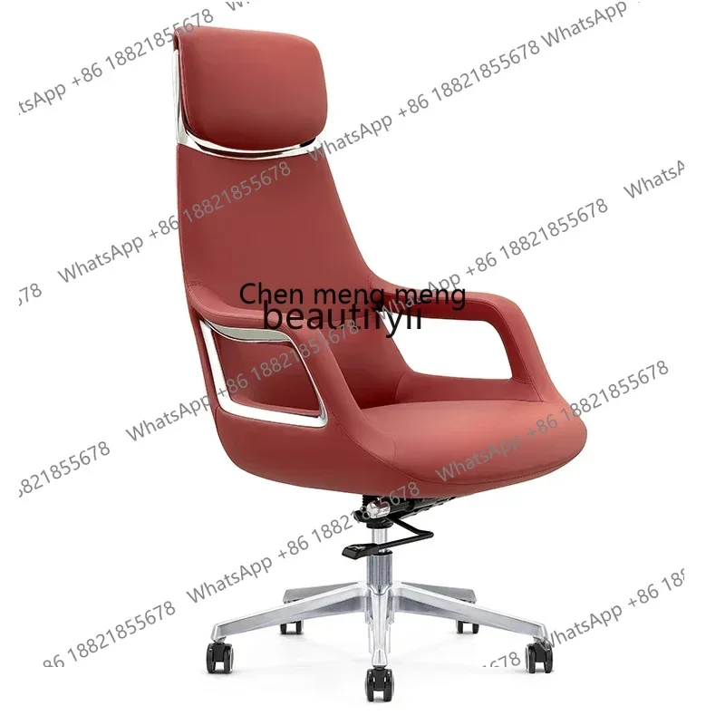 

xx1Boss office chair, comfortable ergonomic computer, office chair, orange-red designer style, high sense