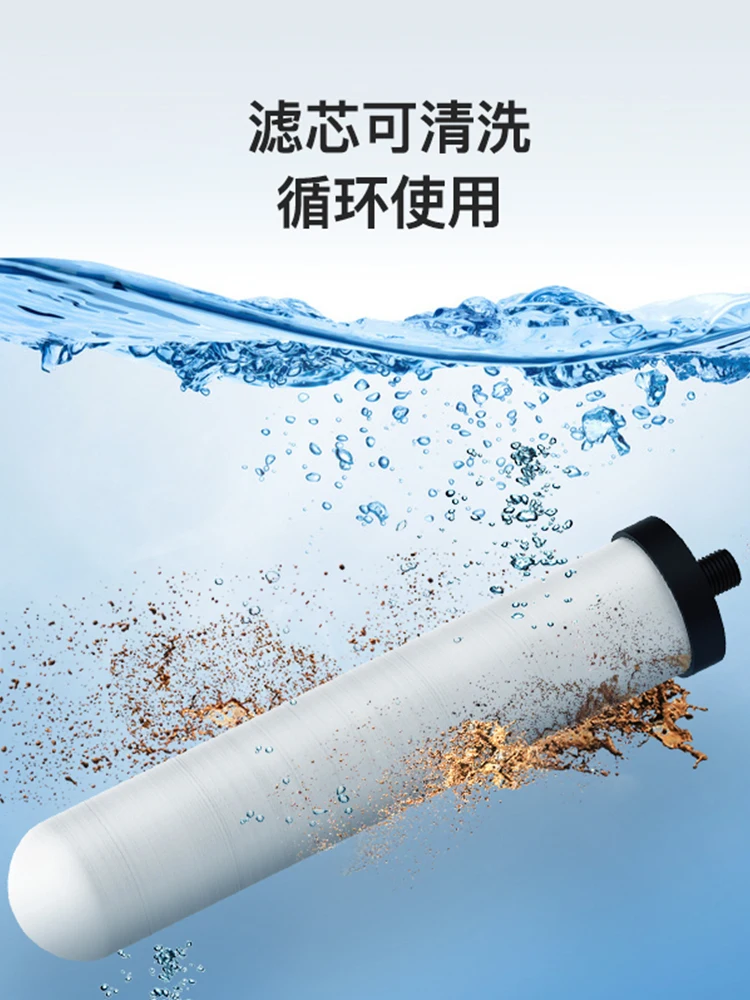 Upgraded water purifier Household direct drinking Kitchen faucet filter Stainless steel tap    