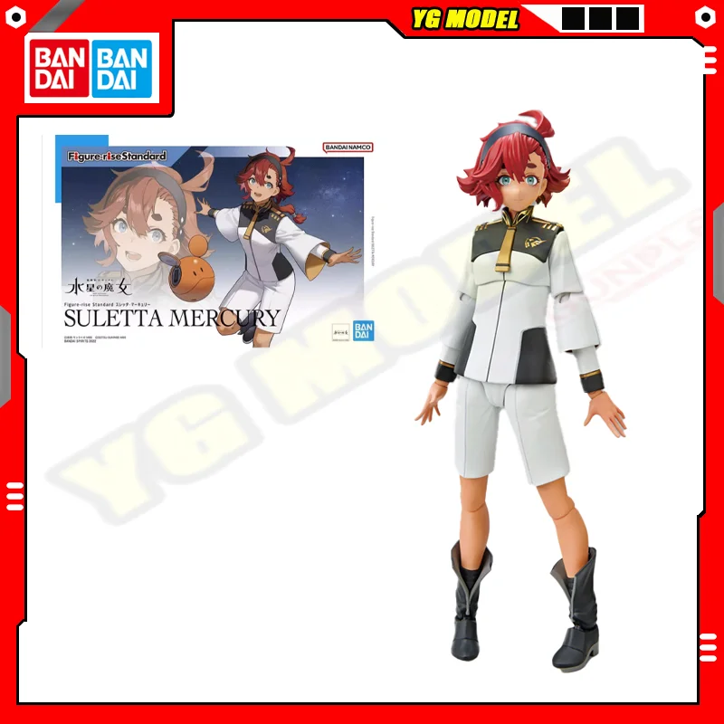 BANDAI GUNDAM Assembly Model FRS Suletta Mercury Model Kit Figure-rise Standard Active Joint Action Figures Original