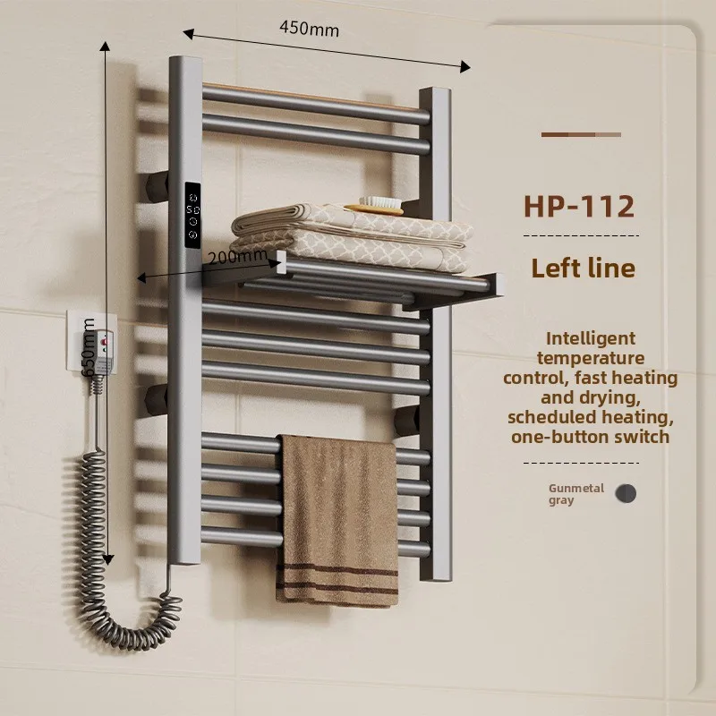 Новый умный электрический полотенцесушитель с постоянной температурой, обогреватель для ванной комнаты, сушилка для банных полотенец, интеллектуальная гигиеническая система полки