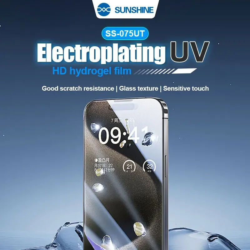 SUNSHINE SS-075UT 25pc Electroplating UV HD Hydrogel Film Strong Compressive Strength for Various Phone Model With Recharge Code