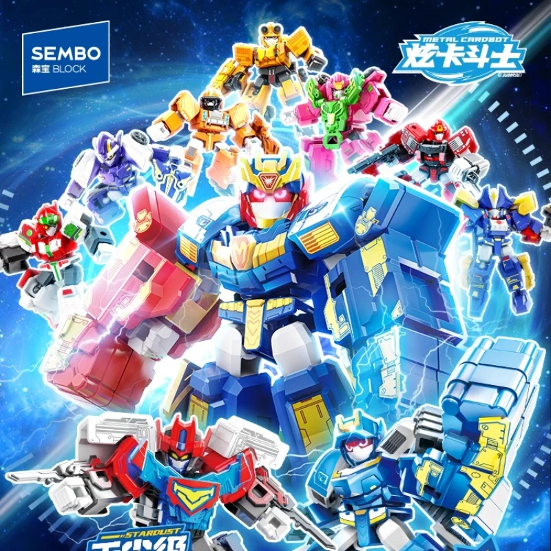 

SEMBO Building Blocks METAL CARDBOT Ultimate Blue Cop Assembling Toy Movable Model Deformable Building Blocks Blind Box Gift
