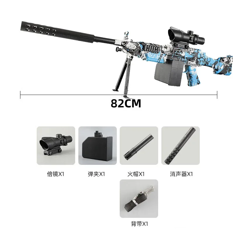 M249 Water  Toy Gun Weapon Manual Electric Submachine Gun Camouflage Paintball Rifle for Adults Boys Gifts Outdoor