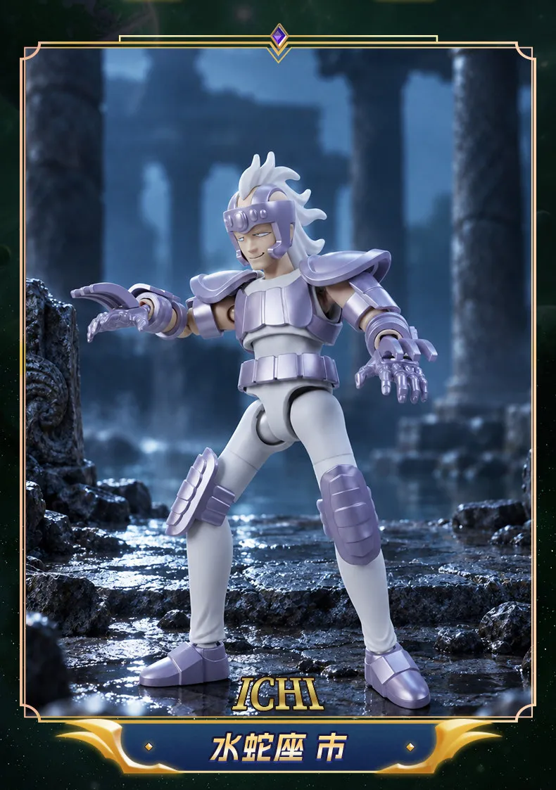 BLOKEES Gold Saints Stars Serie Wave1-5 9PCS Aries Shion (Surplice) Saint Seiya Actionfigur Anime Sammlermodell Geschenk – Detail 16