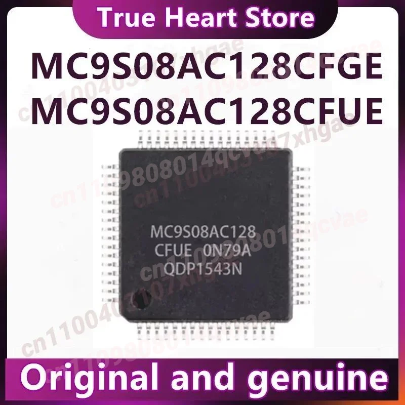 MC9S08AC128CFUE MC9S08AC128CFGE QFP64 New Original 1PCS/LOT