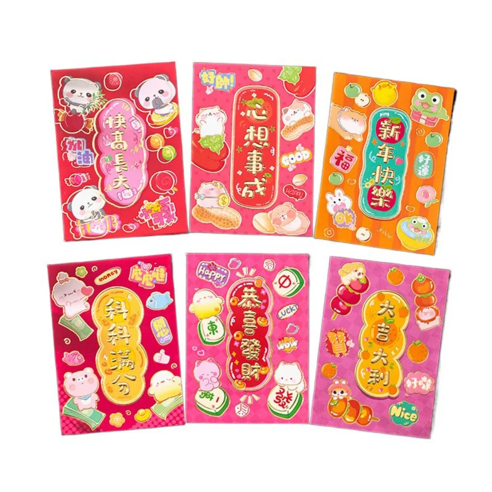 

6 Pcs Cute 2025 Red Envelope Bag Cartooon Gold Stamping Lucky Red Pocket Thickened New Year Red Packet Spring Festival