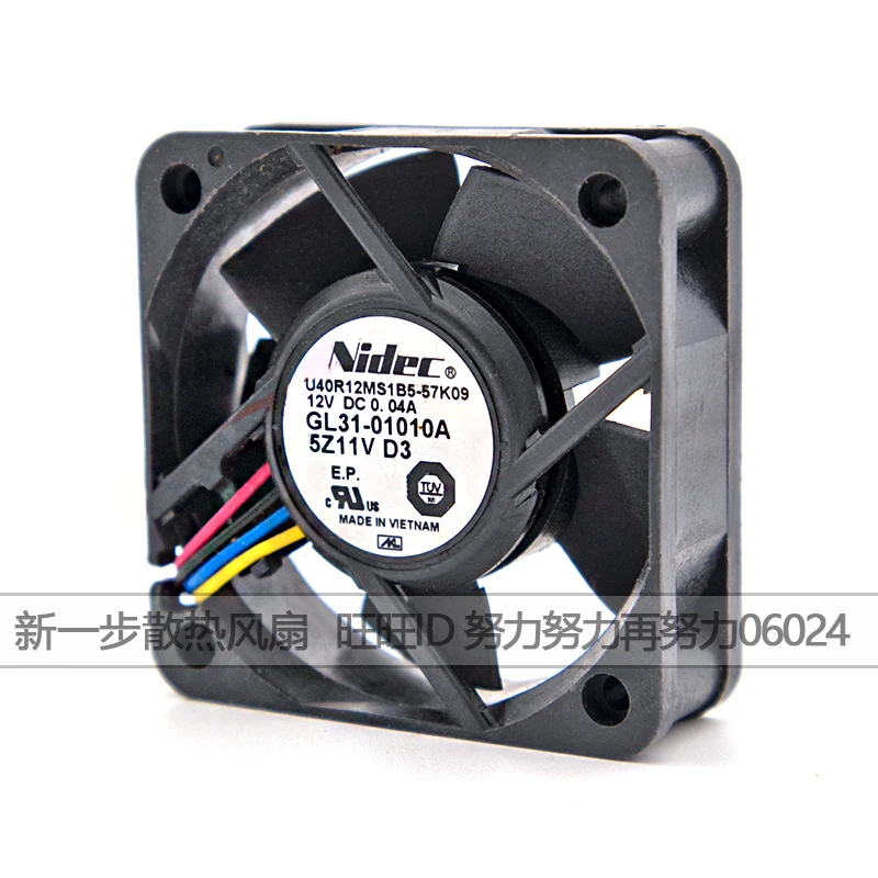 

Nidec U40R12MS1B5-57K09 DC 12V 0.04A 40x40x13mm 4-Wire Server Cooling Fan